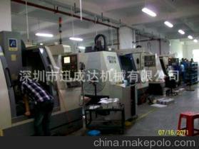 深圳市迅成达机械 专注通讯五金配件定制加工，实力厂家助您高效生产