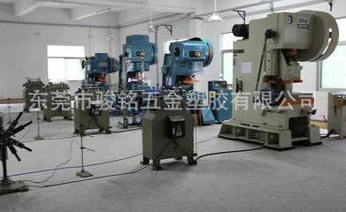 精湛工艺铸就卓越品质 电子产品五金冲压件端子与接线端子探析