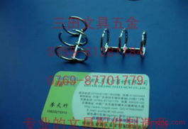 三田文具店加盟连锁火爆招商中