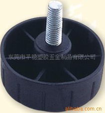 东莞市平稳塑胶五金制品螺母及其他五金产品列表